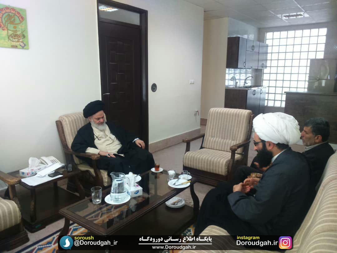 Ayatollah
