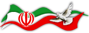 شهدای درودگاه Header 3 Final