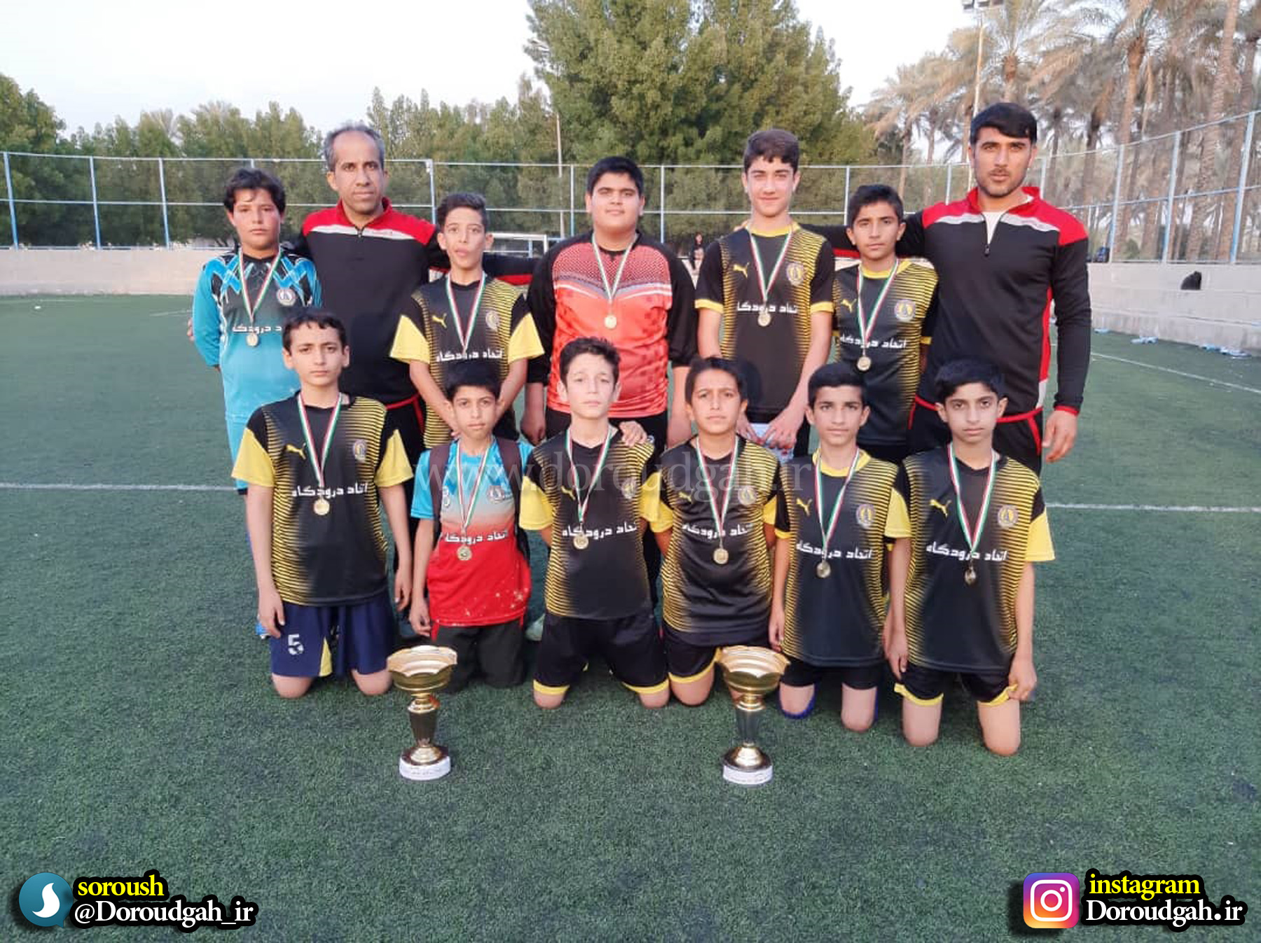 IMG 20200215 WA0011